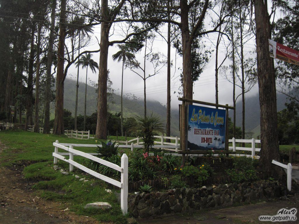 Colombia_2011-04-02_15-09-25.JPG