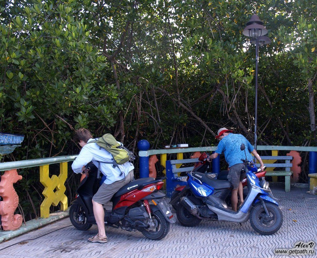 Colombia_2011-04-07_07-42-08.JPG